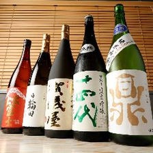 全国のレア銘柄を揃えた日本酒