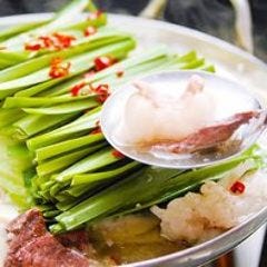 美味しいお店が見つかる 武蔵小杉 元住吉のもつ鍋でおすすめしたい人気のお店 ぐるなび