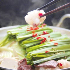 炭火とおばんざい きむら屋 