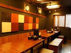 炭火とおばんざい きむら屋