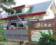ＲＥＳＴＡＵＲＡＮＴ Ｐｉｎｏ