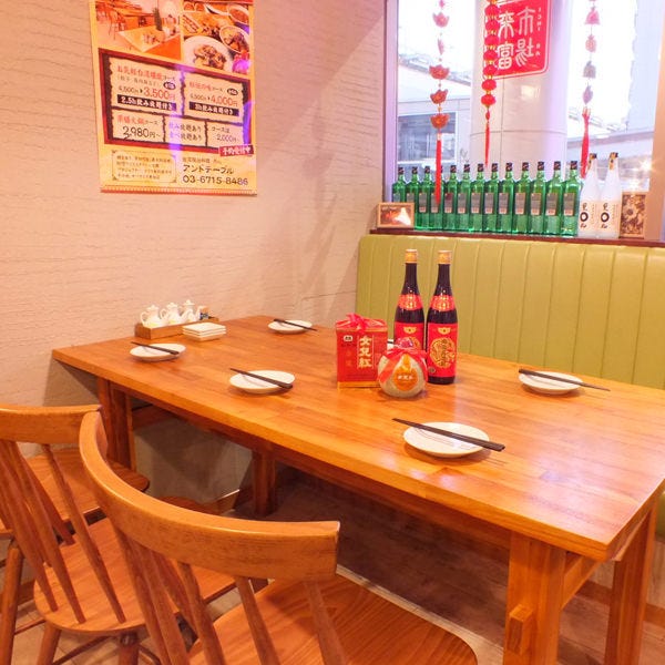 中華居酒屋 食べ放題 来富市場 Rai Fu Ichiba 蒲田店 蒲田 居酒屋 ぐるなび