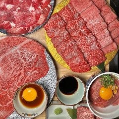 近江焼肉ホルモン すだく 名古屋国際センター店