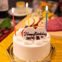 ［神戸牛鉄板焼ステーキ］神戸牛 舞の画像