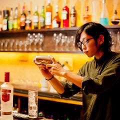bar Two Hands