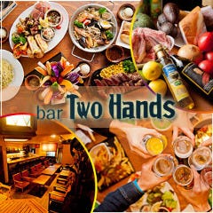 原価で楽しめるお店 bar Two Hands