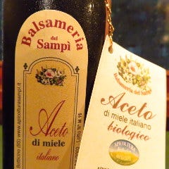 イタリア料理の店 トラットリア カンパーニャ 自慢の食材 イタリアのカラブリア産唐辛子 ぐるなび イタリア料理の店 トラットリア カンパーニャ 自慢の食材 イタリアのカラブリア産唐辛子 ぐるなび