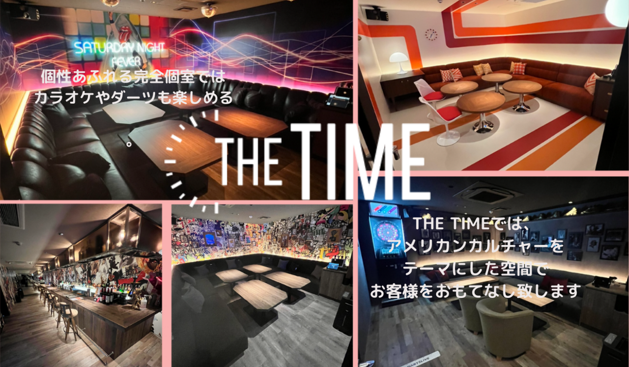心斎橋個室×貸切 THE TIME