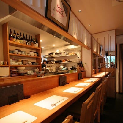 人気の美味い店 上本町の居酒屋でおすすめ 完全個室 飲み放題など ぐるなび 人気の美味い店 上本町の居酒屋でおすすめ 完全個室 飲み放題など ぐるなび