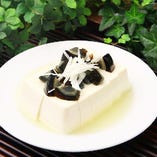 17.ピータン豆腐