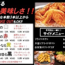 元離宮二条城周辺 3 000円以内 おすすめ人気レストラン ぐるなび 元離宮二条城周辺 3 000円以内 おすすめ人気レストラン ぐるなび