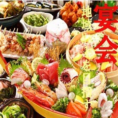 【個室完備】鳥焼肉 食べ飲み放題 天下一鳥 ひたち野うしく