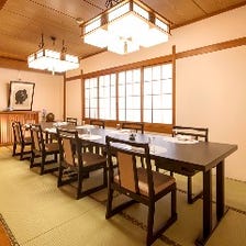 お子様お膳　お料理　お問い合わせ下さい。