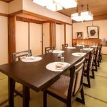 座敷のテーブル席や個室を完備！法事、宴会に！