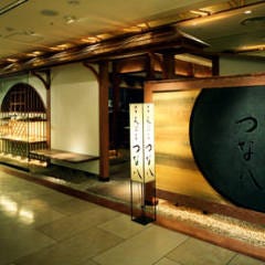 天ぷら新宿つな八 ルミネ荻窪店