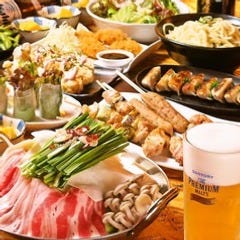 美味しいお店が見つかる 表参道 居酒屋 個室 おすすめ人気レストラン ぐるなび