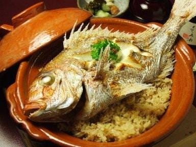 たい家