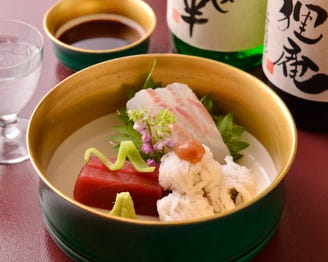 たい家 メニュー ご接待 会食 ぐるなび