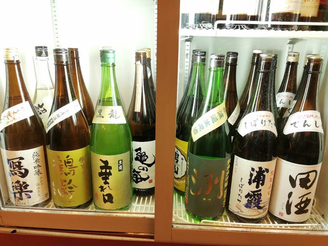 すし海鮮うまいもんや ごかん磯貝 勝田台店 八千代 佐倉 四街道 居酒屋 ぐるなび