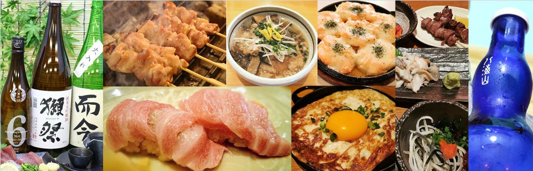 すし海鮮うまいもんや ごかん磯貝 勝田台店