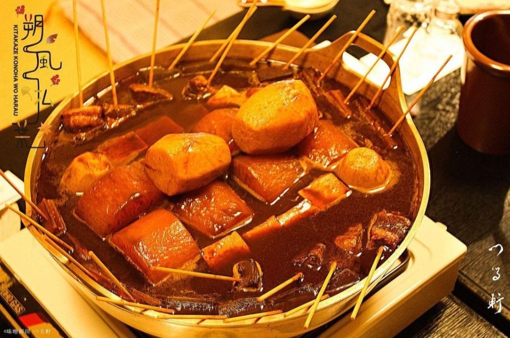 名古屋の味 味噌御田 つる軒