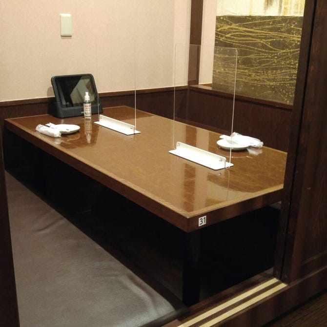 仙台牛タン居酒屋 集合郎 一番町店 仙台 居酒屋 ぐるなび