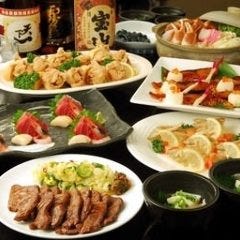 仙台牛タン居酒屋 集合郎 一番町店