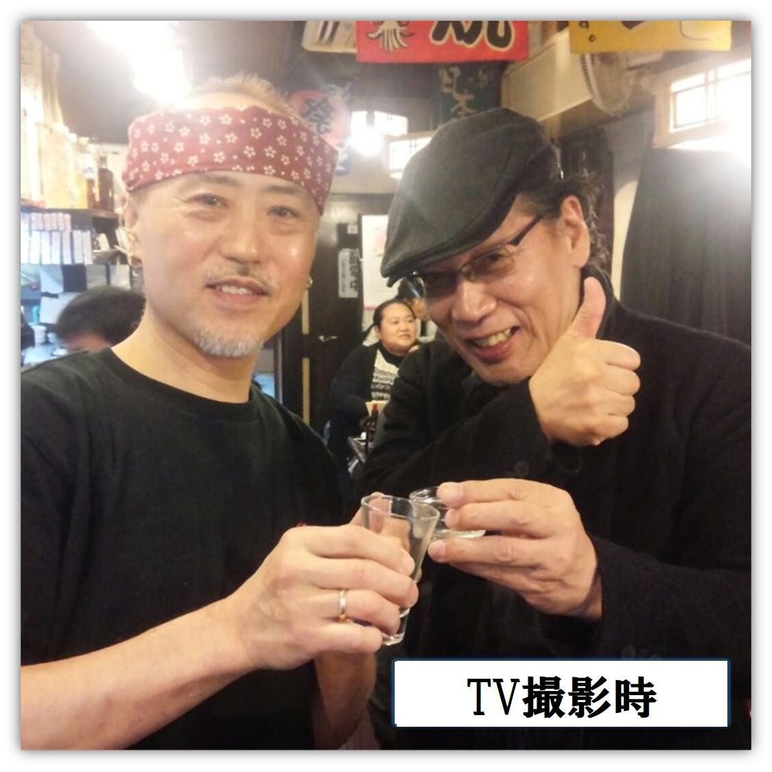 居酒屋くろ兵衛 東陽町 居酒屋 ぐるなび