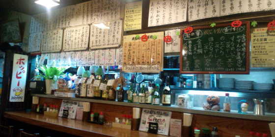 居酒屋くろ兵衛