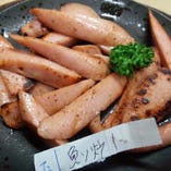魚肉ソーセージ