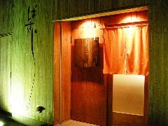 ばさら