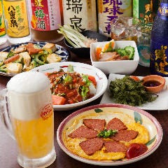 川崎 居酒屋 喫煙可 3 000円以内 おすすめ人気レストラン ぐるなび