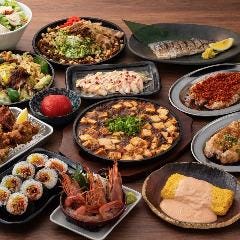甘太郎 千葉センシティ店 