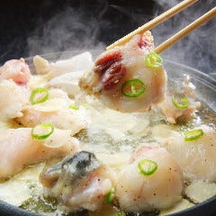 陶板焼きふぐは自信作！新メニューをぜひ！