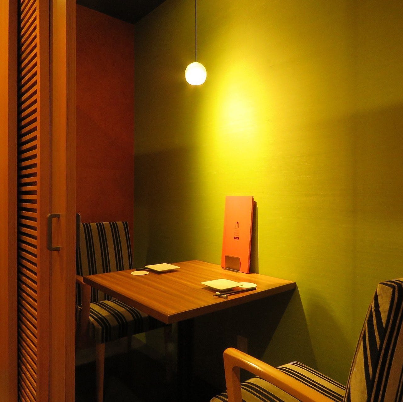 全席個室 鮮や一夜 岡山本町店