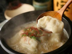 腹黒屋 横浜