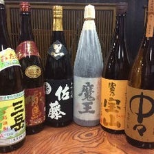 充実な飲み放題付プラン有◎