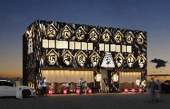 個室居酒屋×宴会 絶巓～ZETTEN～ 豊田店 