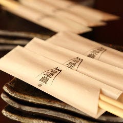 お客様の安心・安全のため様々なウイルス対策を行っています。