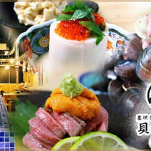 岡山市 ランチ 和食 1 500円以内 おすすめ人気レストラン ぐるなび