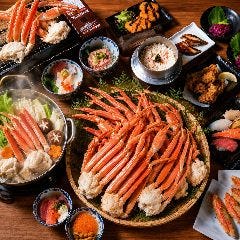 神户 かに藏 三宫店