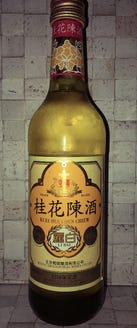 中国料理 龍宮 メニュー おすすめドリンク ぐるなび 中国料理 龍宮 メニュー おすすめドリンク ぐるなび