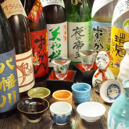 美味しいお店が見つかる 広島県 居酒屋 日本酒にこだわる おすすめ人気レストラン ぐるなび