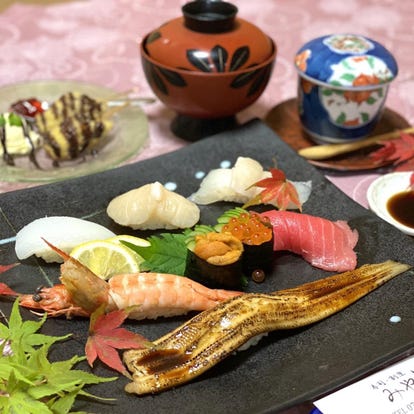 ランチならここ 岸和田の和食でおすすめしたい人気のお店 ぐるなび