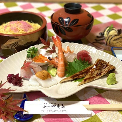 ランチならここ 岸和田の寿司 すし でおすすめしたい人気のお店 ぐるなび