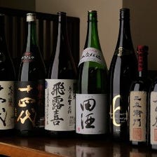 日本酒40種！