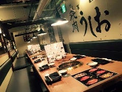 焼肉うしお 三軒茶屋本店 