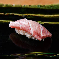 Tsukinoki