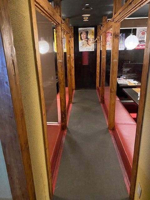 木村屋本店 武蔵中原店 写真 1ページ目 1件 40件 ぐるなび