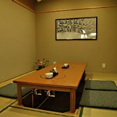 よつ谷